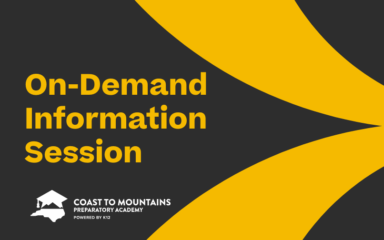 Watch our on-demand information session!